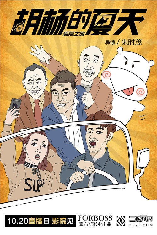 成人本科为什么没有学位证